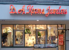 D.A.Kozma Jewelers