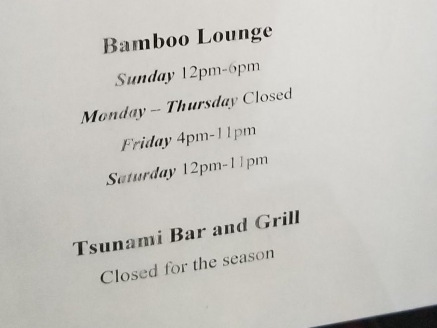 Bamboo Lounge Bamboo Lounge